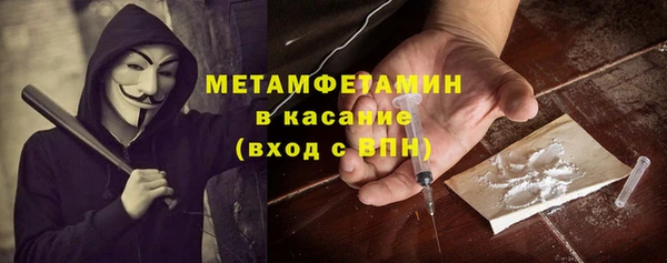 mdpv Белоозёрский
