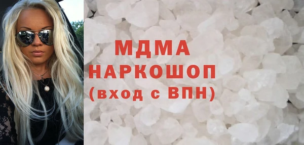 mdpv Белоозёрский
