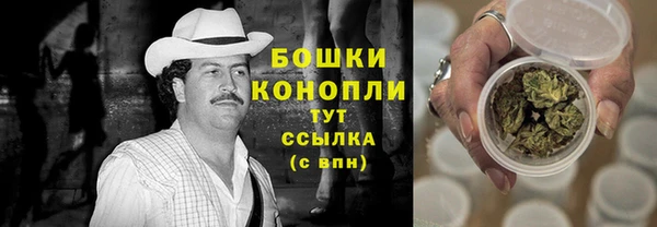 mdpv Белоозёрский