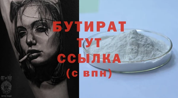 mdpv Белоозёрский