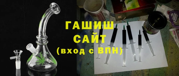 меф Белокуриха