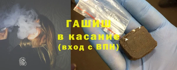 mdpv Белоозёрский