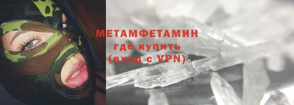 mdpv Белоозёрский