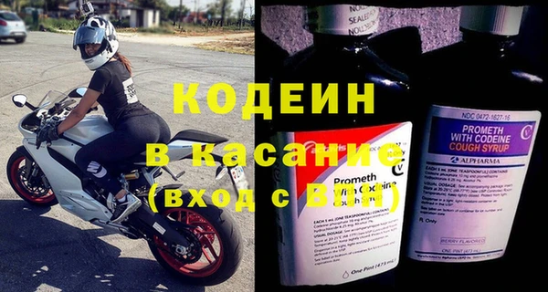 mdpv Белоозёрский