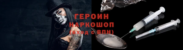 mdpv Белоозёрский