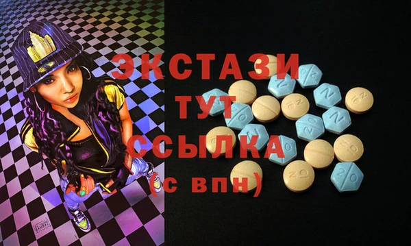 mdpv Белоозёрский