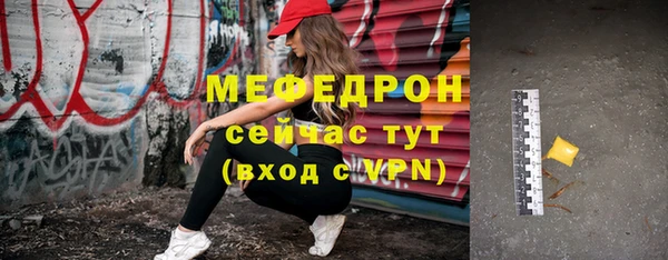 mdpv Белоозёрский