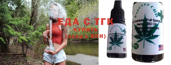 соль курить ск Няндома