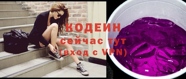 mdpv Белоозёрский