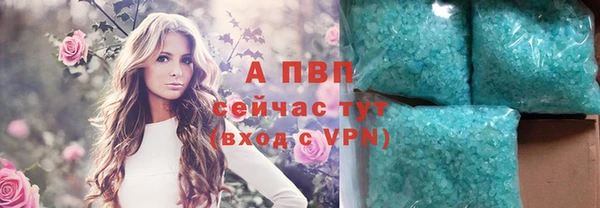 mdpv Белоозёрский