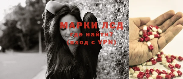 mdpv Белоозёрский