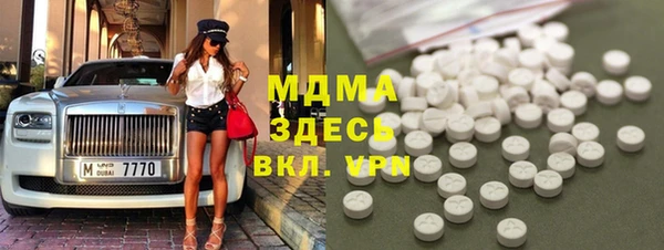 mdpv Белоозёрский