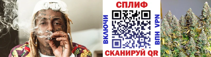 Канабис MAZAR blacksprut маркетплейс Славгород